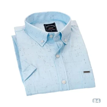 قميص رجالي نص كم سماوي ثلجي B4